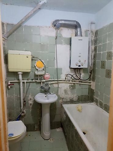 bine saxvoz: YALNIZ AİLƏYƏ VERİLİR Başqa adamlar narahat etməsin Biləcəri — 8
