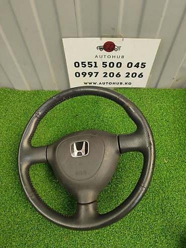 руль сивик: Руль Honda Civic EU1, мотор D17A, год 2001. - Оригинальная деталь — 1