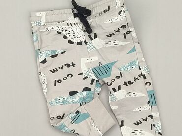 jasne spodnie: Sweatpants, So cute, 6-9 months, condition - Very good