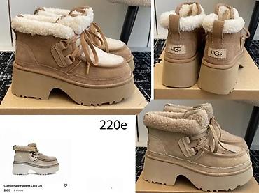 Čizme: VRHUNSKI MODELI POZNATIH SVETSKIH BRENDOVA, TOP | Najnovije. Hot — 4