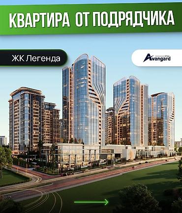 2 комнаты, 95 м², 3 этаж, ПСО (под самоотделку)