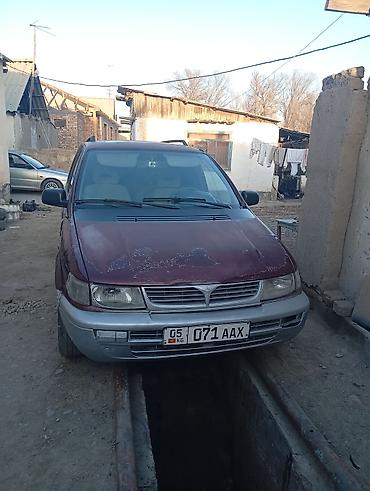 Продажа авто: Mitsubishi : 1995 г., Механика, Универсал — 1