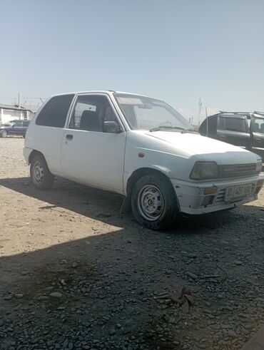 бу авто ключи: Volkswagen