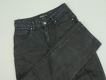 apple bottom jeans: Nasty Gal, Jeansy damskie, rozmiar S — 1