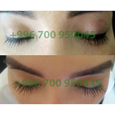 Другое: Средство для роста ресниц. 100% гарантия. Карепрост. Careprost — 3