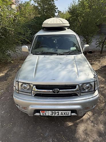 Toyota Hilux Surf: 2002 г., 2.7 л, Автомат, Бензин, Внедорожник