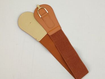 c a czapki męskie: Pasek, Damskie, stan - Idealny w lalafo.pl c a czapki męskie: Pasek, Damskie, stan - Idealny