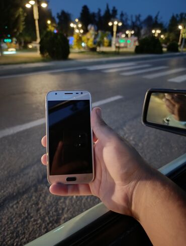 телефоны в бишкеке бу: Samsung Galaxy J7 Prime, Barmaq izi