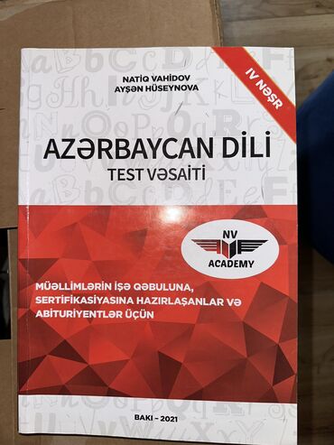 natiq vahidov mətn kitabı pdf: Azərbaycan dili Natiq vahidov qramatika buraxılış və blok üçün test