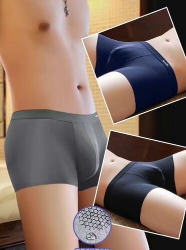 Носки и белье: Новинка 2025♨️ Бренд Jeanswest. Мужское летнее нижнее белье из