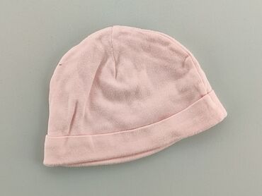 czapka różowa z pomponem: Cap, condition - Good