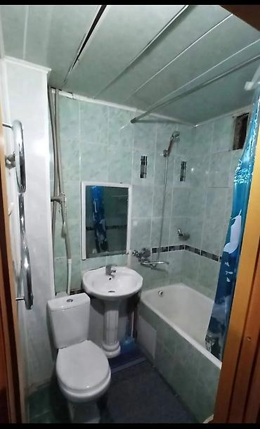 osh city: 2 комнаты, 43 м², 104 серия, 2 этаж — 7