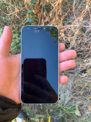 Apple iPhone: IPhone 12 mini, Б/у, 128 ГБ, Белый, Наушники, Зарядное устройство, Чехол, 74 % — 2