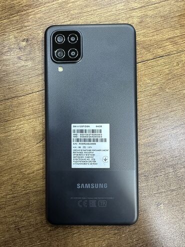 Samsung: 64 GB
