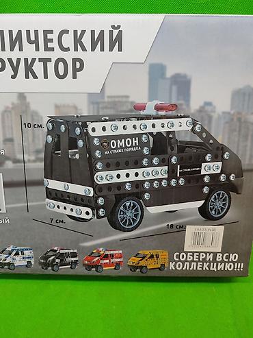 Игрушки: Конструктор металлический машинки полиция ОМОН и скорая помощь в — 5