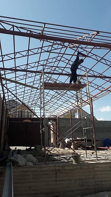 Сварка: Сварка | Навесы — 20