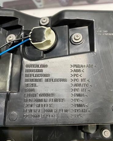 Стоп-сигналы: Задний правый стоп-сигнал Land Rover 2015 г., Б/у, Оригинал — 8