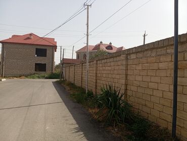 недвижимость в кусарах: 5 соток, Для строительства, Купчая