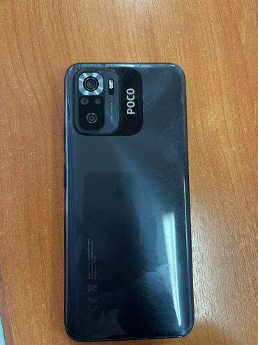 домашние телефон: Poco M5s, Колдонулган, 256 ГБ, түсү - Кара, 2 SIM