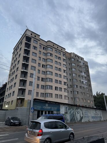 квартира ипатека: 1 комната, 47 м², Элитка, 9 этаж