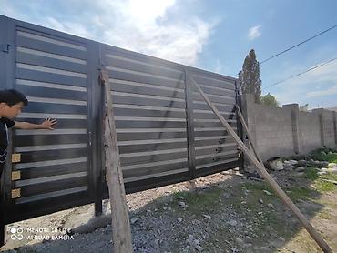 Сварка: Сварка | Ворота, Решетки на окна, Навесы Доставка, Гарантия, Высотные работы — 16