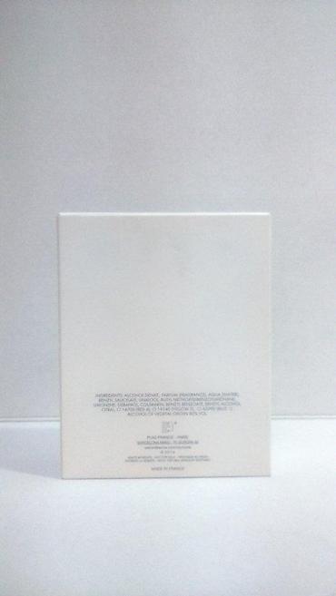 Parfemi: PACO RABANNE OLYMPEA INTENSE EDP 80ML TSTR | Paco Rabanne Olympea — 8