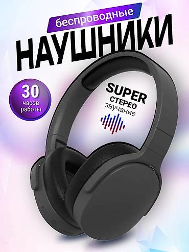 hoco e96a: Беспроводные наушники с Hi‑Fi стереозвучанием - До 30 часов работы от — 2