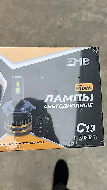 pult: ZMB C13 LED far lampı dəsti - Güc: 140W/kp - Rəng temperaturu — 1