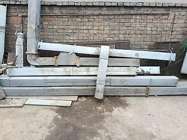 Скупка черного металла: Сервис по скупке черного металла и металлолома. Что принимаем: - — 13