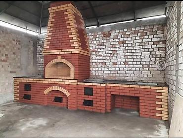 m200: Керамический, Гладкий, Полнотелый, таблетка кирпич, Евро, 250×65×60 — 2