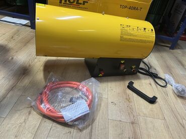 газовый обогревател: Жылуулук пушкасы Газ, 2000 Вт ашык