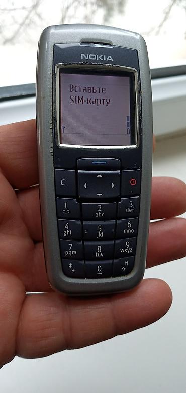 telefon kabrolar: Nokia E63, rəng - Göy, Düyməli — 8