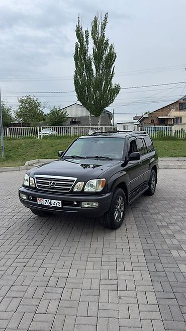 Lexus: Lexus LX: 2004 г., 4.7 л, Автомат, Газ, Внедорожник — 1