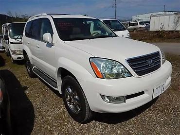 Авторазбор Lexus GX 470 • Любые запчасти для Lexus GX 470: в наличии at lalafo.kg Авторазбор Lexus GX 470 • Любые запчасти для Lexus GX 470: в наличии