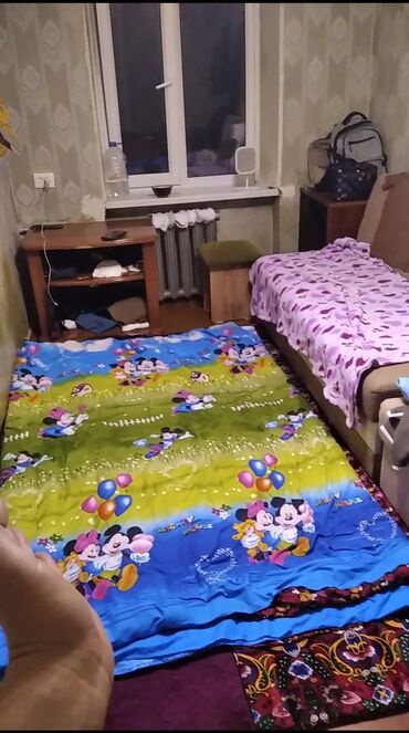 болуп: 3 комнаты, Собственник, С подселением