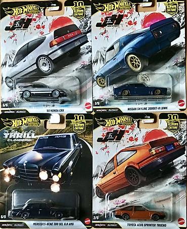 Игрушки: Машины коллекционные минивэны HotWheels - 1/64 АвтоЛегенды = Japan USA — 2