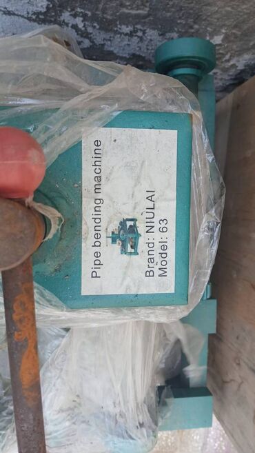 Digər alətlər: Salam hamsı təzədir şirkət tərəfindən satılır sənədləri — 14