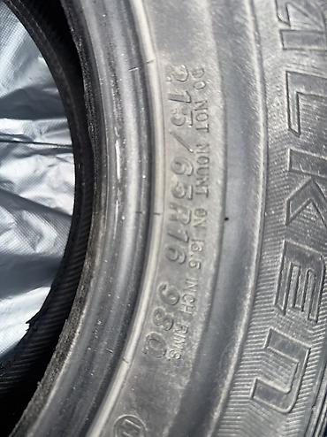 покрышка 215 65 r16: Зимние шины 215*65 R16 комплект — 1