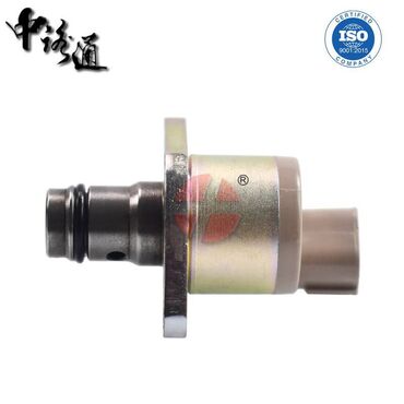 Fuel Suction Control Valve DZ111137 ve China Lutong is one of