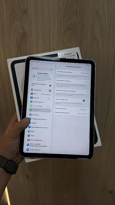ipad 9 2021: Планшет, Apple, память 128 ГБ, 10" - 11", 4G (LTE), Новый, Классический цвет - Серебристый — 3