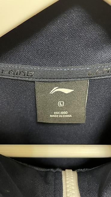 вещи из наруто: Мужской спортивный костюм, M, L, Li-Ning, Новый, цвет - Синий — 3