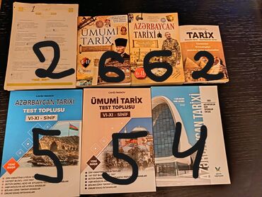 CD, DVD disklər və kassetlər: Ümumi Tarix 11-ci sinif, 2024 il, Pulsuz çatdırılma