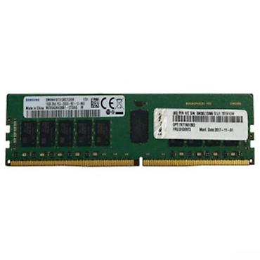 komputer manitorlari: Lenovo 3200MHz ECC UDIMM 4X77A77495 16GB Bütün kateqoriyalar • — 1