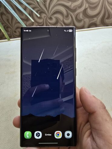 станция алиса цена бишкек: Samsung Galaxy S22 Ultra, 256 ГБ, цвет - Черный