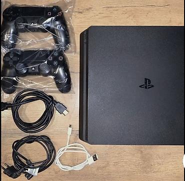 nintendo controller: Игровая приставка Sony PlayStation 4 Slim (черная). Комплектация: - — 1
