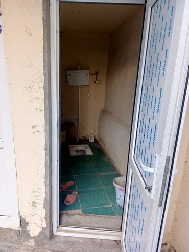 Həyət evləri və villaların satışı: 2 otaqlı, 20 kv. m, Kredit var, Orta təmir — 16