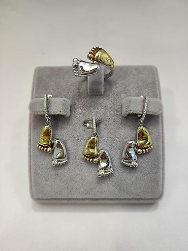 Серебряные наборы украшений: Серебряный комплект "Ножки" Дизайн Италия Серебро напыление жёлтое — 8