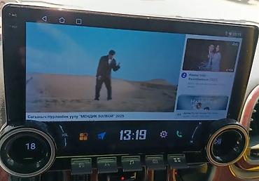 red mini a8 android: Андроид 10 Дюймов С крутилками и рамкой Пользовались недолго — 1