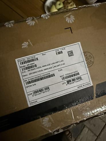 Модемы и сетевое оборудование: Huawei AR169W — корпоративный маршрутизатор доступа Основные — 5