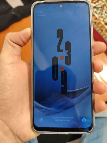 Xiaomi: Xiaomi, Redmi Note 12, Б/у, 256 ГБ, 2 SIM